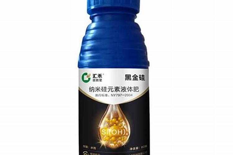 国内最好的硅肥有哪些？