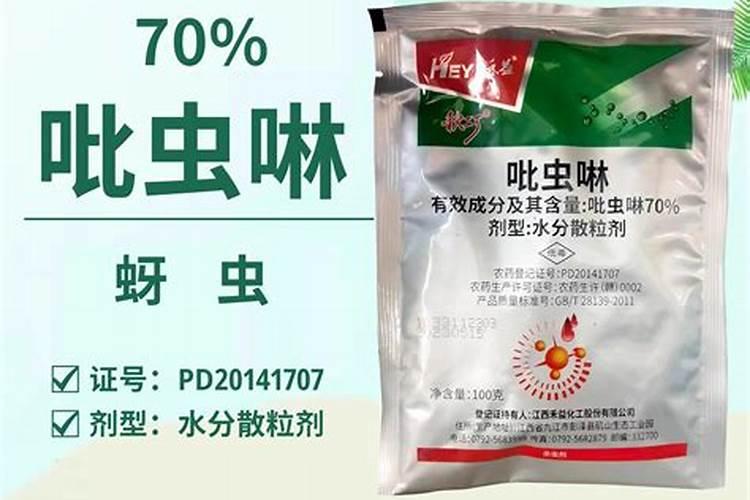 哪种杀菌剂与春雷霉素复配能展现最佳效能？