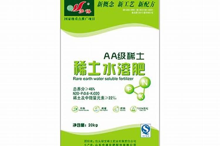西红柿每亩用150公斤稀土过磷酸钙好不好？