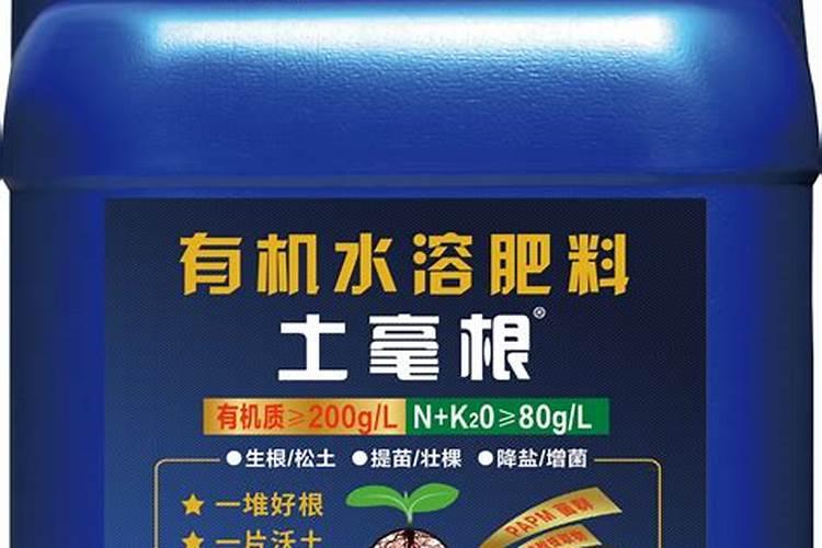 全国最好的硅肥厂家,大家来谈谈有哪些？
