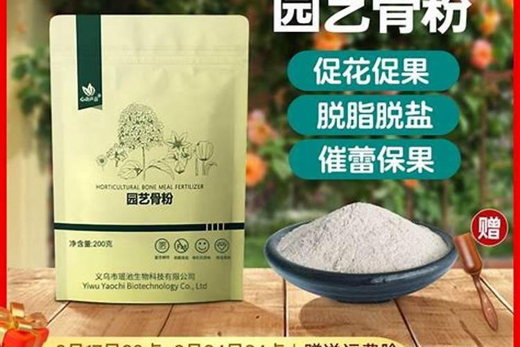 茶花施什么肥最好