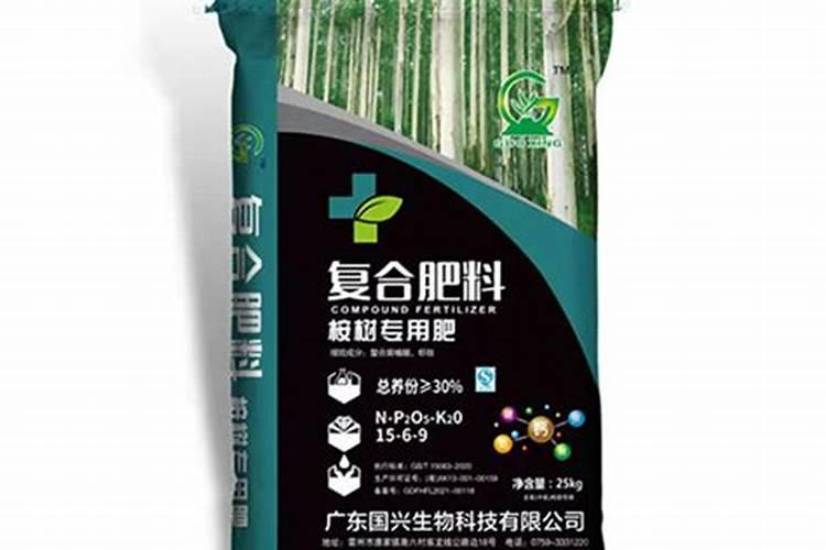 桉树专用肥十大品牌
