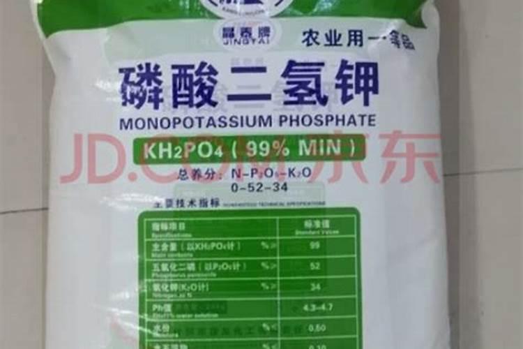 磷酸二氢钾多少钱一公斤,正规的磷酸二氢钾多少钱一公斤啊？如果买到假...