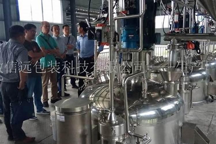 矾肥水是什么