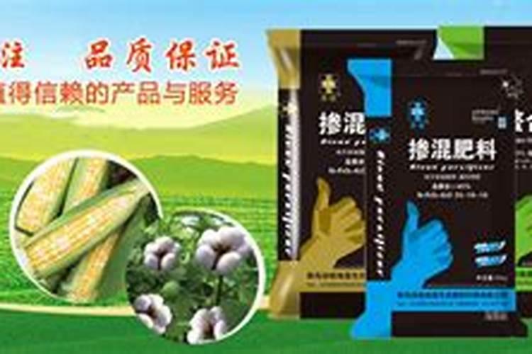 磷酸二氢钾和硫酸亚铁能一起用吗