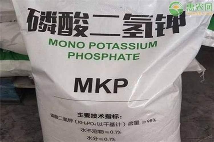 磷酸二氢钾多少钱