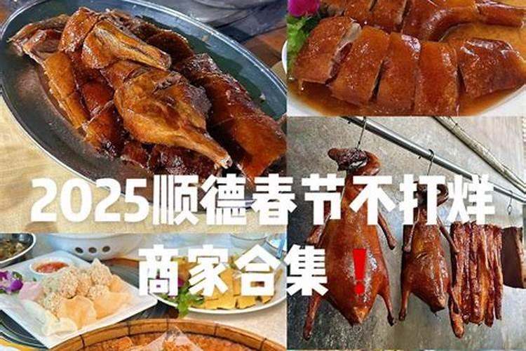 小麦喜欢硫酸钾还是氯化钾 小麦用硫酸钾还是氯化钾