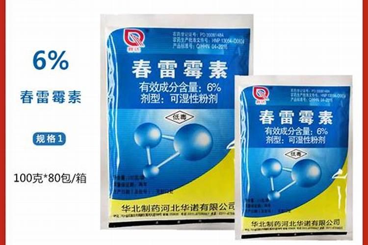 复合肥十大名牌排行榜