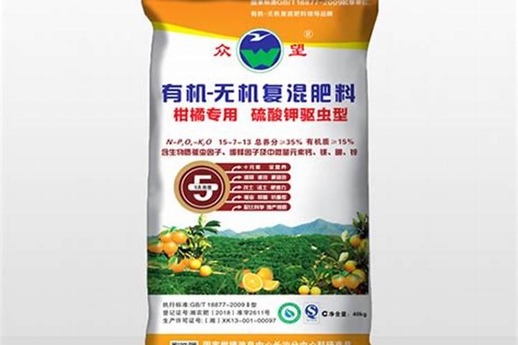 柑橘树怎样施复合肥 使用方法及注意事项