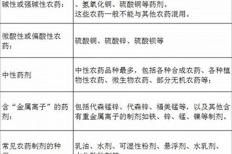 苘麻是什么意思