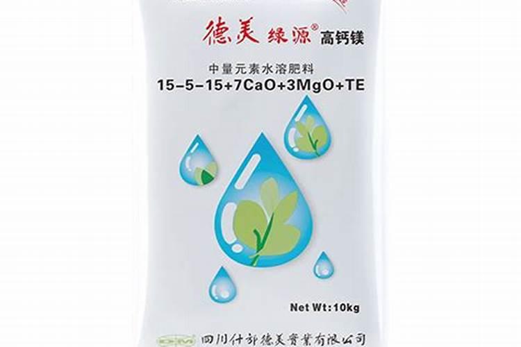 镁肥有哪些品种？