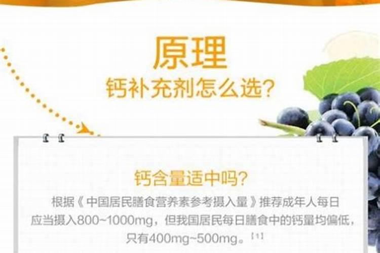 水培蔬菜营养液配方是什么 自制水培营养液配方大全