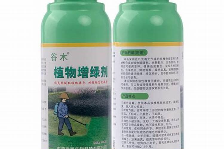 叶面肥哪个好