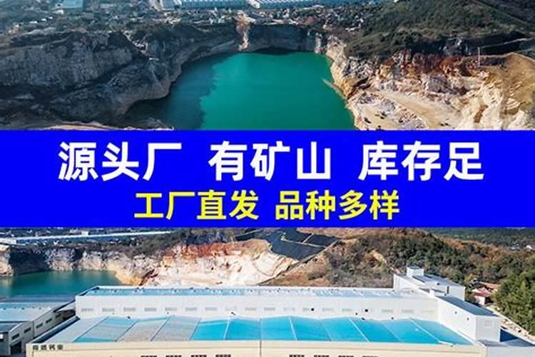 三农中关于稻田的施肥方法是怎样的