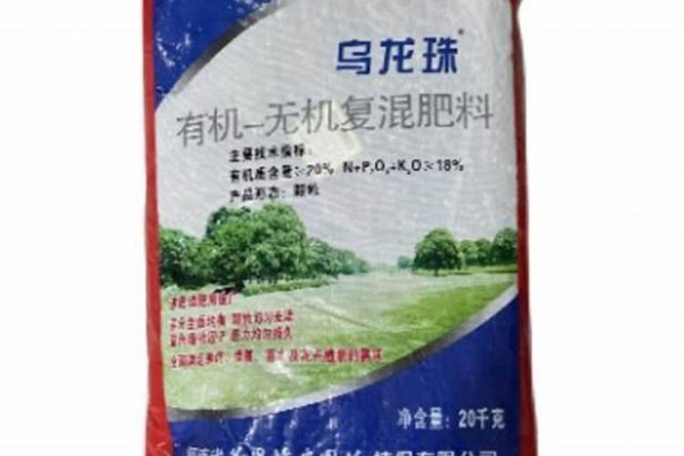 初三化学—常见酸碱盐
