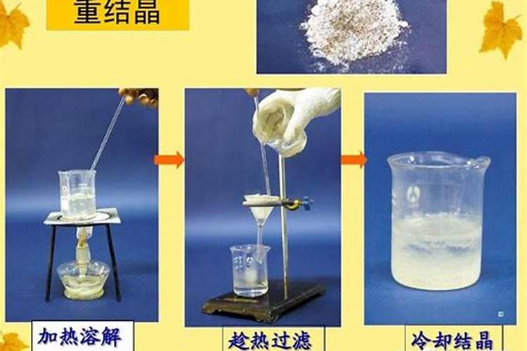 使用硫酸钾的正确操作方法是啥