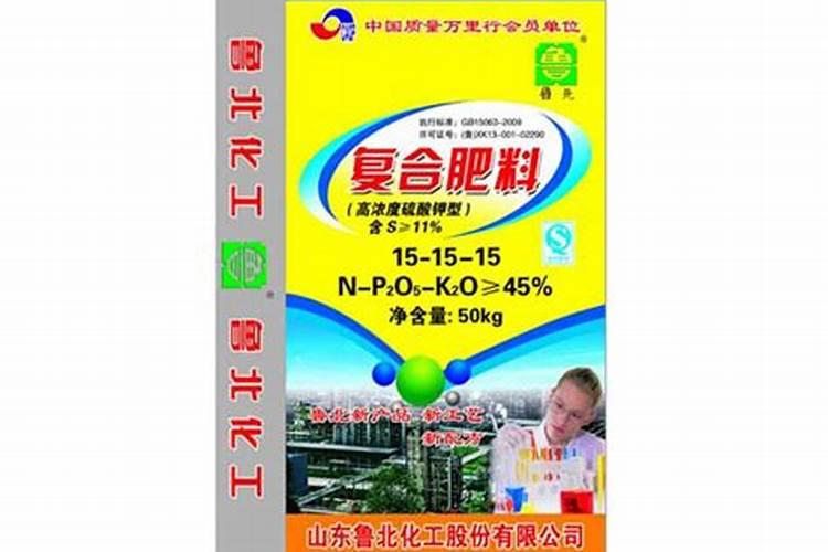 鲁北化工用海水提钾成功吗