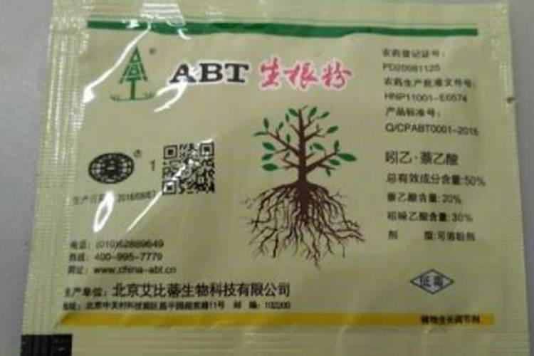 雅苒水溶肥有几个品牌