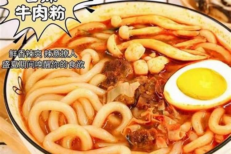 中国各地名吃都有什么？