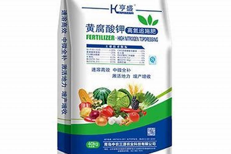 欢能肥厂家是正规厂吗