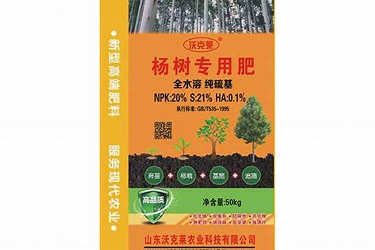 三十烷醇和芸苔素区别