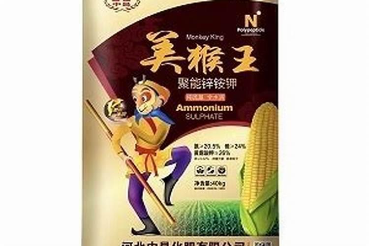 硫铵肥效多少天 硫铵化肥的作用