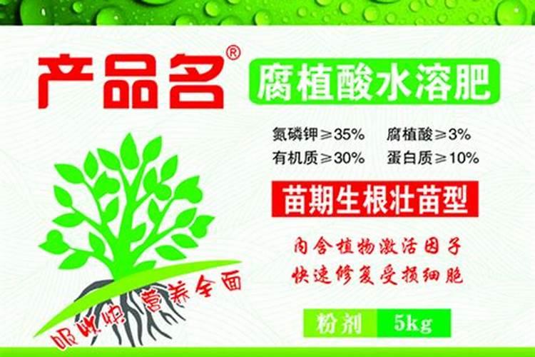 果树如何合理施用水溶肥