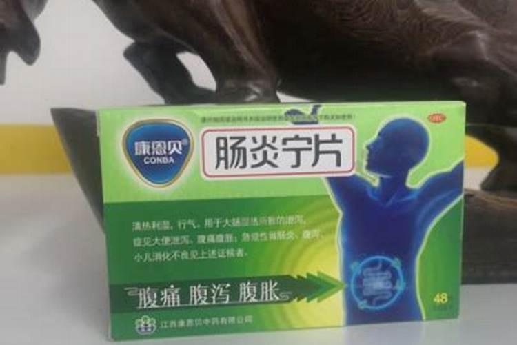 多宁能和叶面肥果乐冲混用吗？
