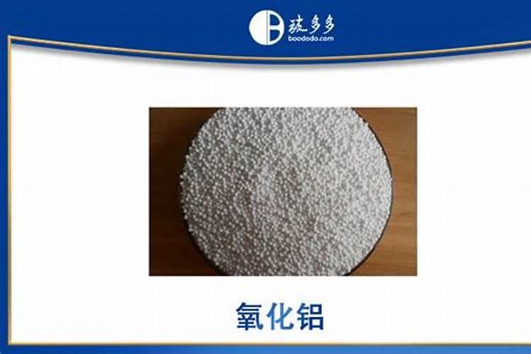 鱼缸加维生素c的作用