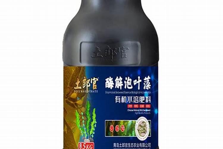 三角梅能浇硫酸亚铁吗