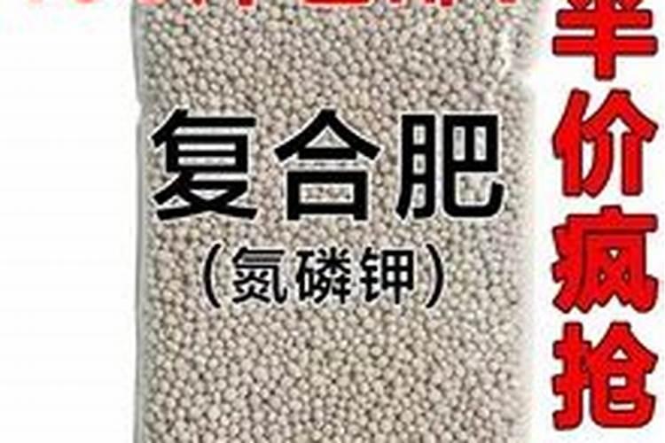 芍药花施什么肥合适