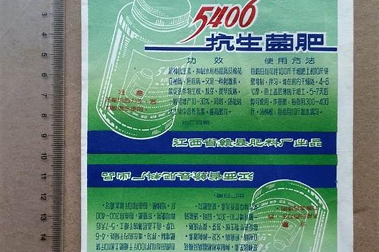 新材料龙头股票有哪些