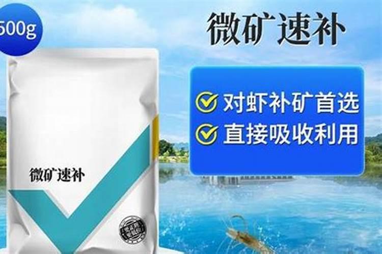 黄腐酸钾最佳使用方法