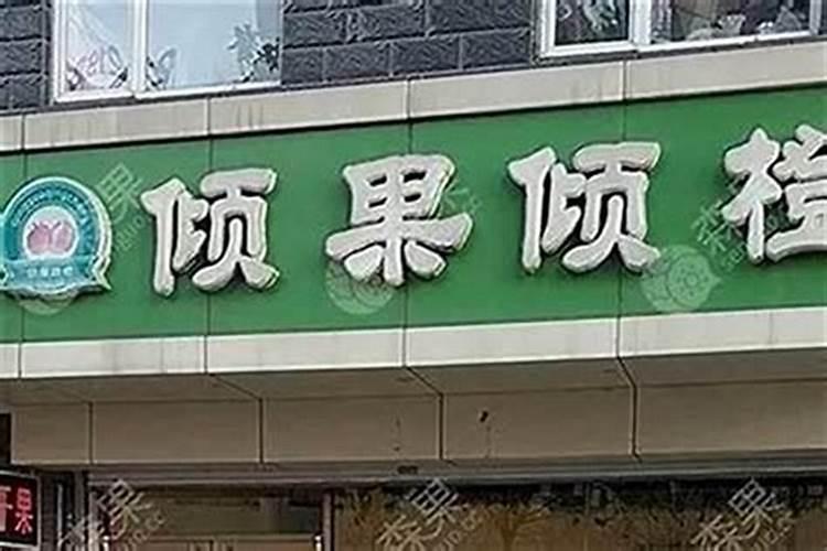 红薯叶发黄是怎么回事
