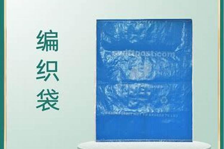 碳酸氢铵是氮肥吗