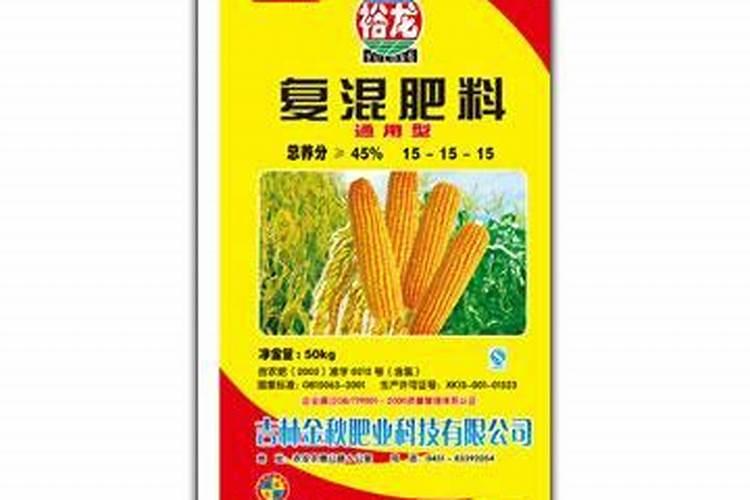 抑霉唑主要防治什么病