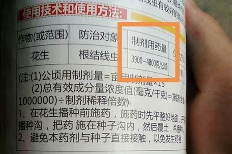 果树用水溶肥好还是复合肥好
