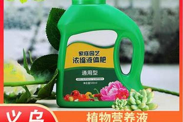 水溶肥料怎么使用 水溶肥如何使用效果更好