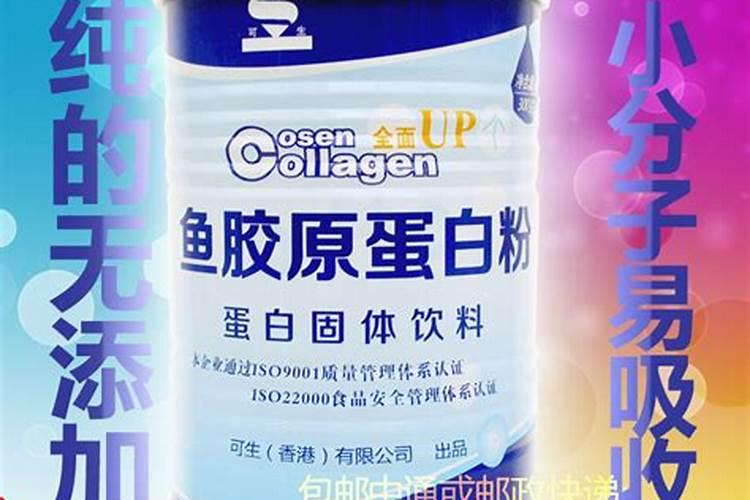 小肽蛋白饵料适合钓鲤鱼吗