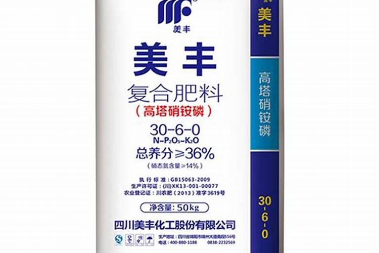 氮磷钾对马铃薯的茎叶生长和光合作用有哪些影响？
