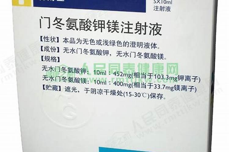 氨基酸硅钾是钾肥吗