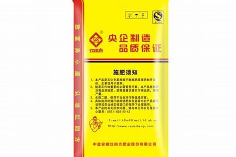 兰花施肥用什么肥料最好