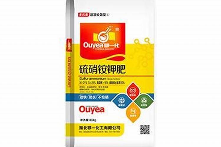 常见的钾肥有？