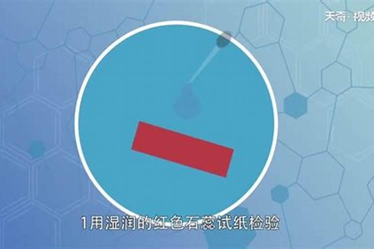 农业上用什么改良酸性土壤 改良土壤的常用方法