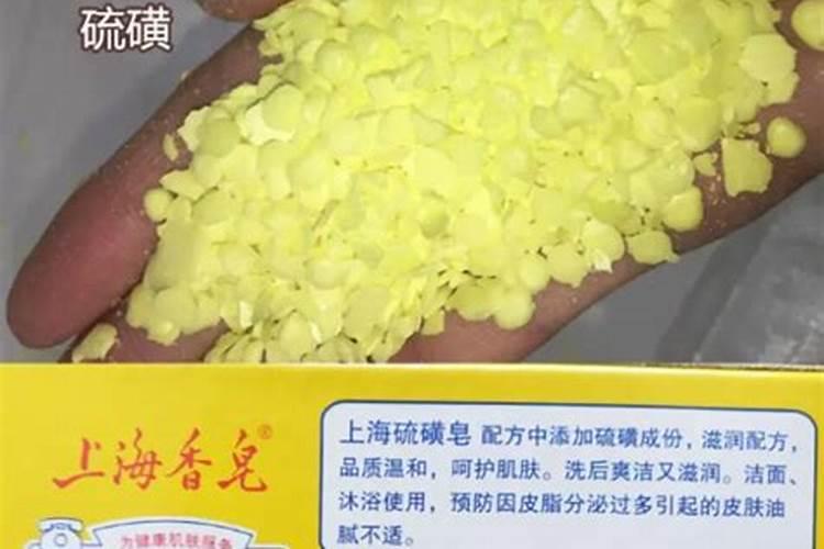 硫磺作为酸性速效肥料的原理是什么硫磺作为酸性速效肥料的原理是怎样的...