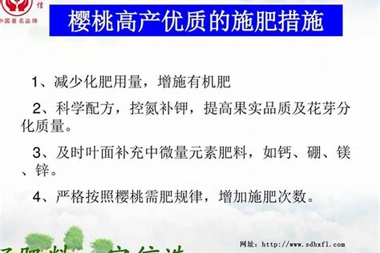 如何提高氮肥磷肥钾肥的利用率