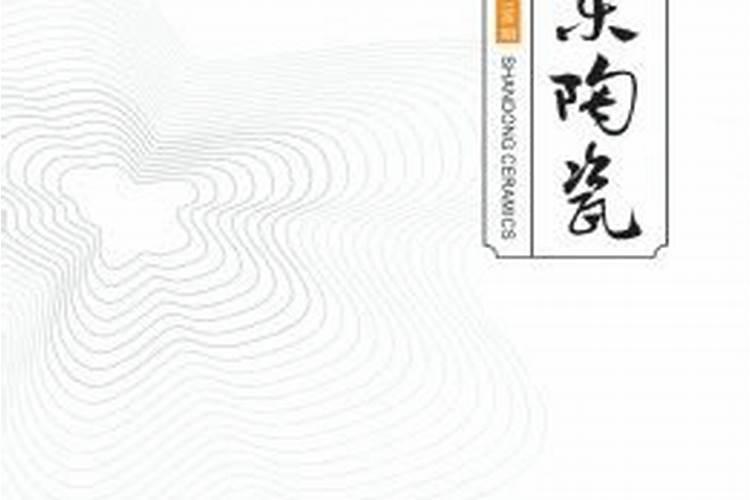 硅谷肥都有什么含量？