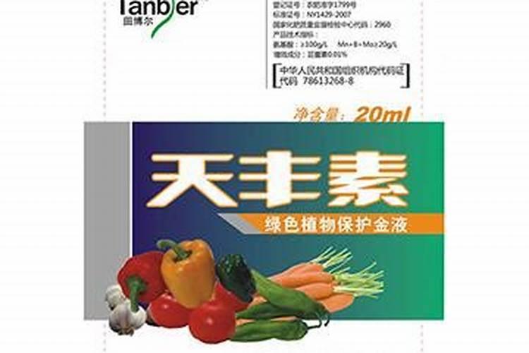 水溶肥的正确使用方法