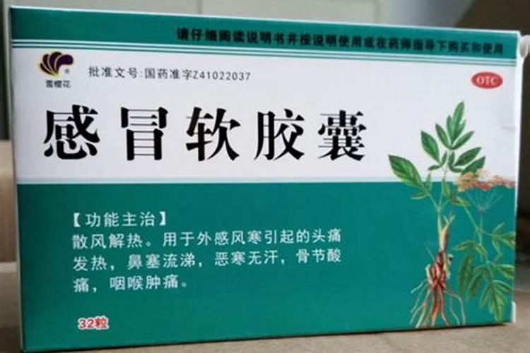 樱花多少钱一棵？2020年樱花价格最新行情预测