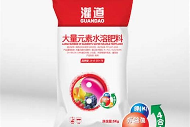 大量元素水溶肥有什么作用